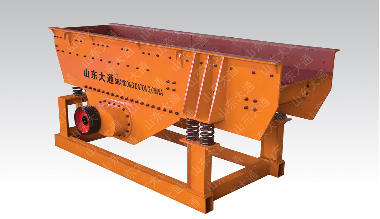 ZSW直線型振動給料機(jī)